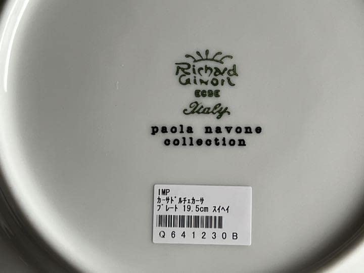 16496583_2